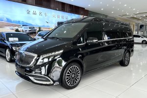V級 奔馳 V 260 L 長軸距豪華版