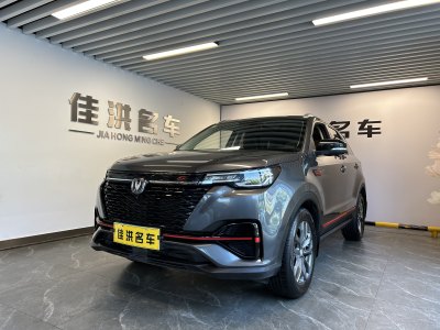 2021年9月 长安 CS55 PLUS 蓝鲸版 1.5T DCT尊贵型图片