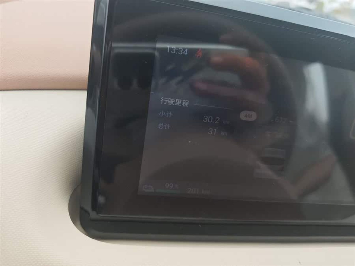 五菱 宏光MINIEV  2025款 四門版 進(jìn)階款圖片