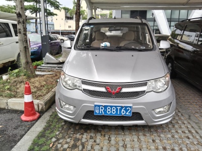 2018年7月 五菱 五菱宏光 1.5L S1標(biāo)準(zhǔn)國V圖片