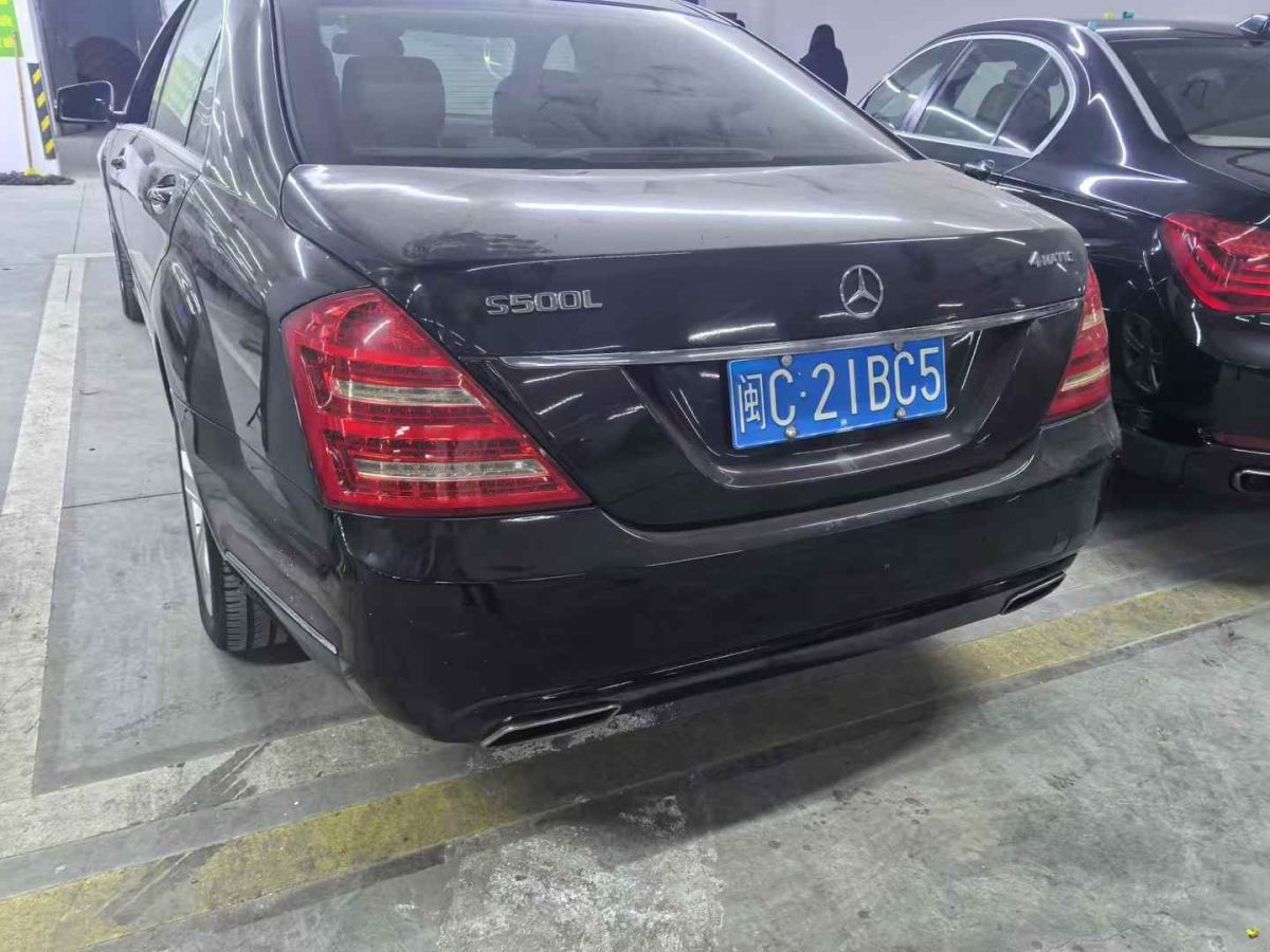 奔馳 奔馳S級(jí)  2009款 S350 3.5L 動(dòng)感型圖片