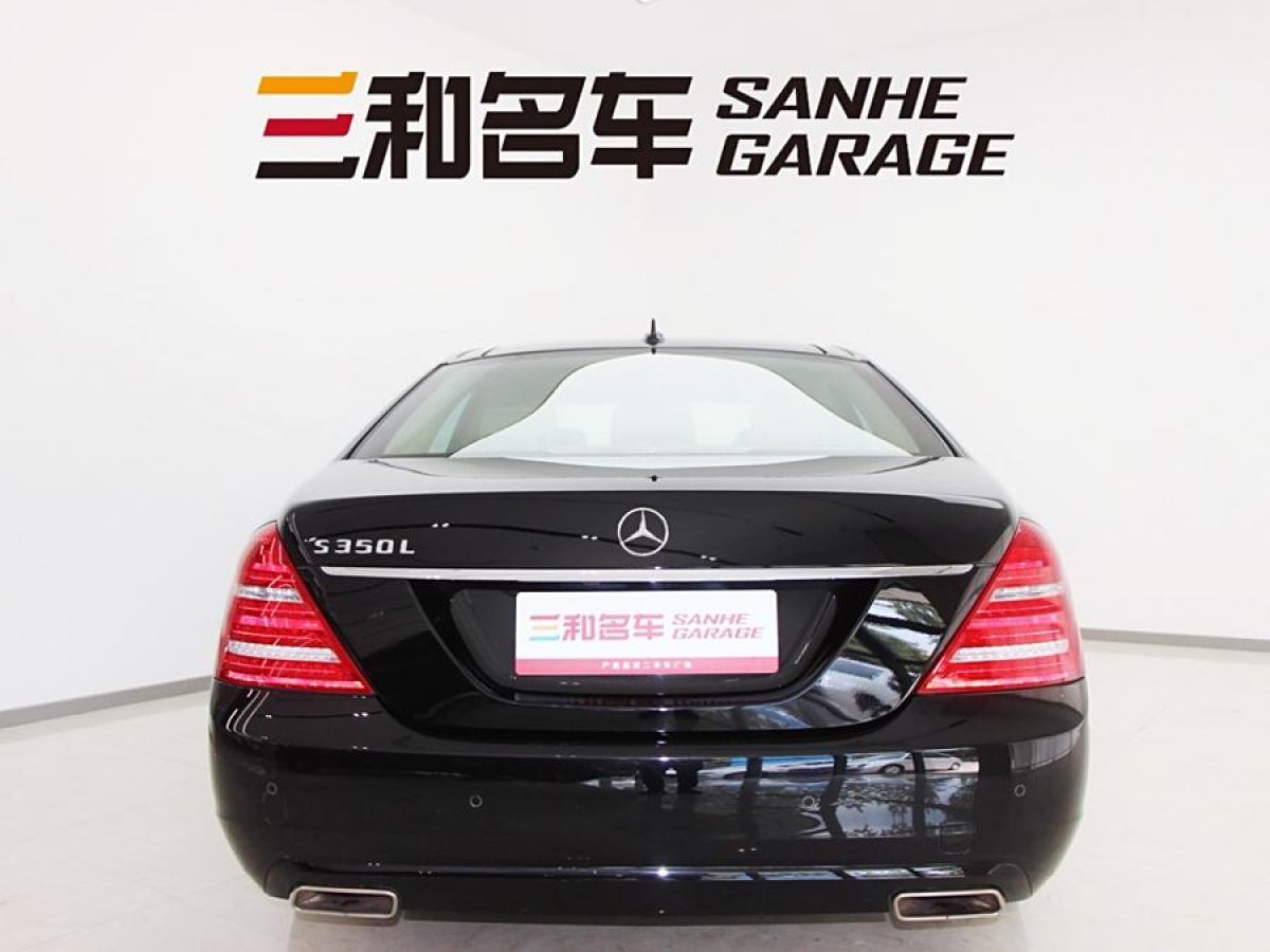 奔馳 奔馳S級  2012款 S 300 L 尊貴型 Grand Edition圖片