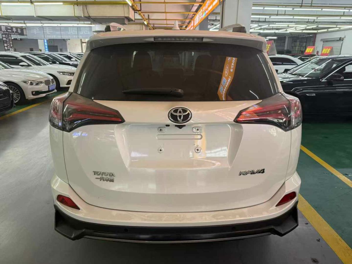 豐田 RAV4榮放  2019款  2.0L CVT兩驅(qū)智尚版 國VI圖片