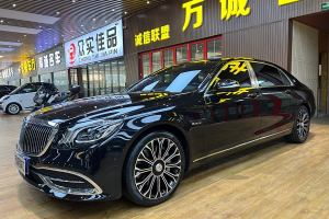 迈巴赫S级 奔驰 S 450 4MATIC 典藏版