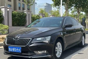 速派 斯柯達(dá) TSI330 DSG創(chuàng)行版