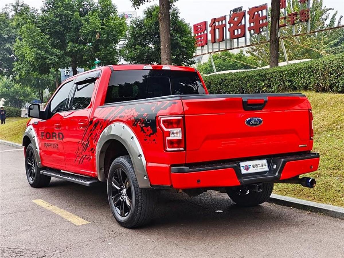 福特 F-150  2018款 3.5T 猛禽性能版圖片