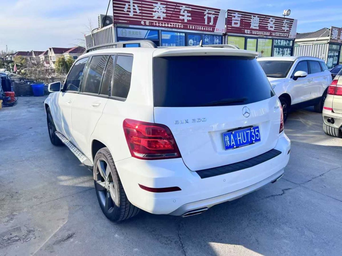 奔馳 奔馳GLK級  2013款 GLK 300 4MATIC 動感型圖片