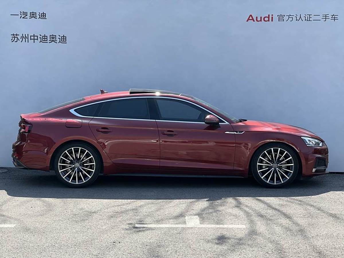 奧迪 奧迪A5  2019款 Sportback 45 TFSI 時尚型圖片