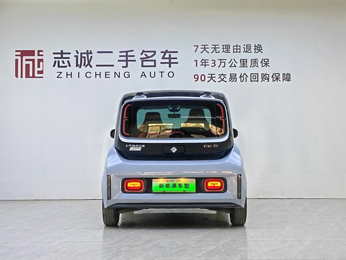 寶駿 寶駿KiWi EV  2022款 設計師輕享版 三元鋰圖片