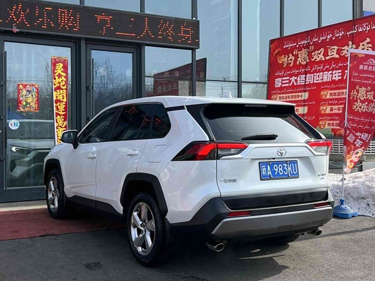 豐田 RAV4榮放  2020款 2.0L CVT四驅(qū)風(fēng)尚版圖片