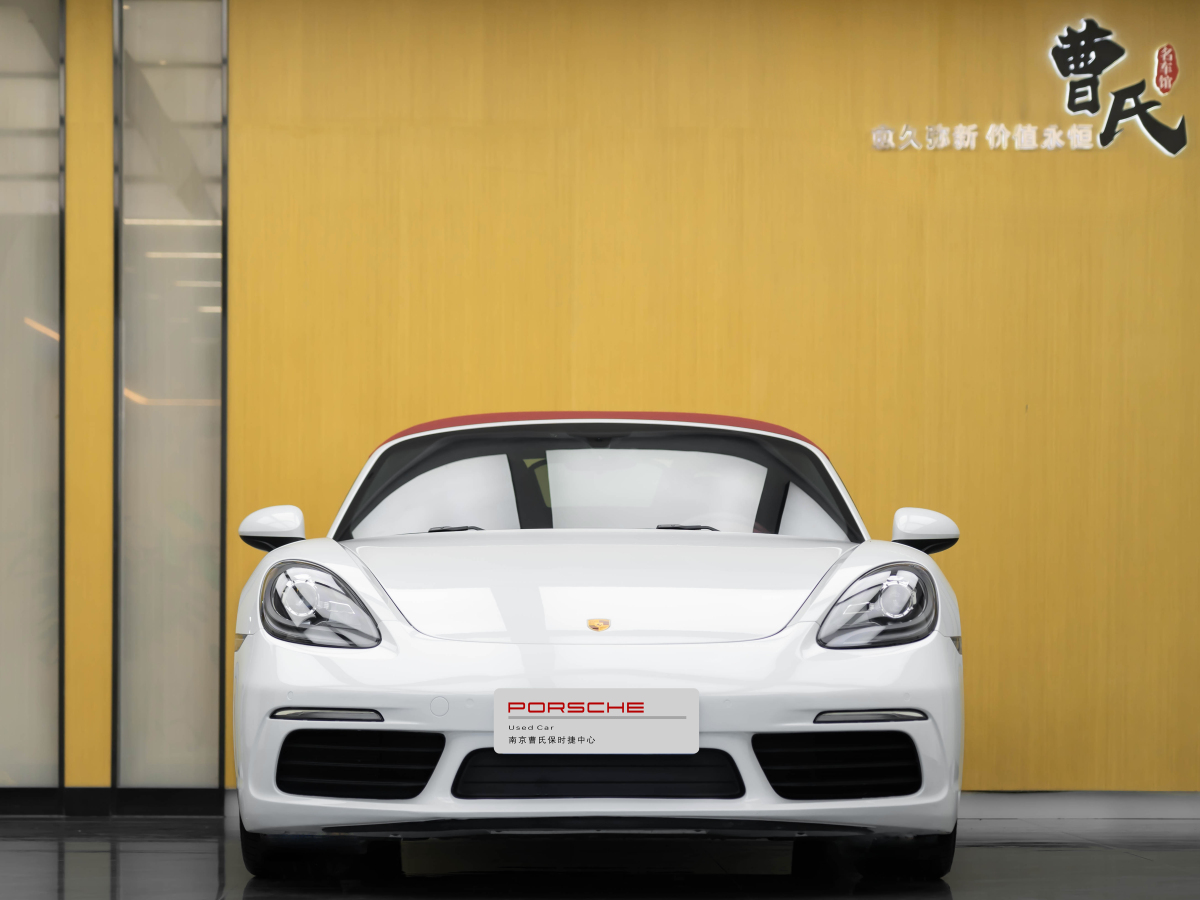 2018年8月保時(shí)捷 718  2018款 Boxster 2.0T