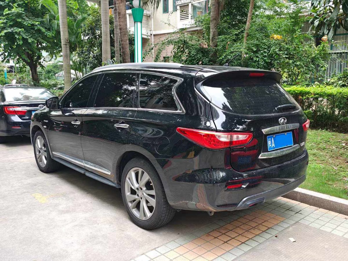 英菲尼迪 QX60  2016款 2.5T Hybrid 兩驅(qū)卓越版圖片