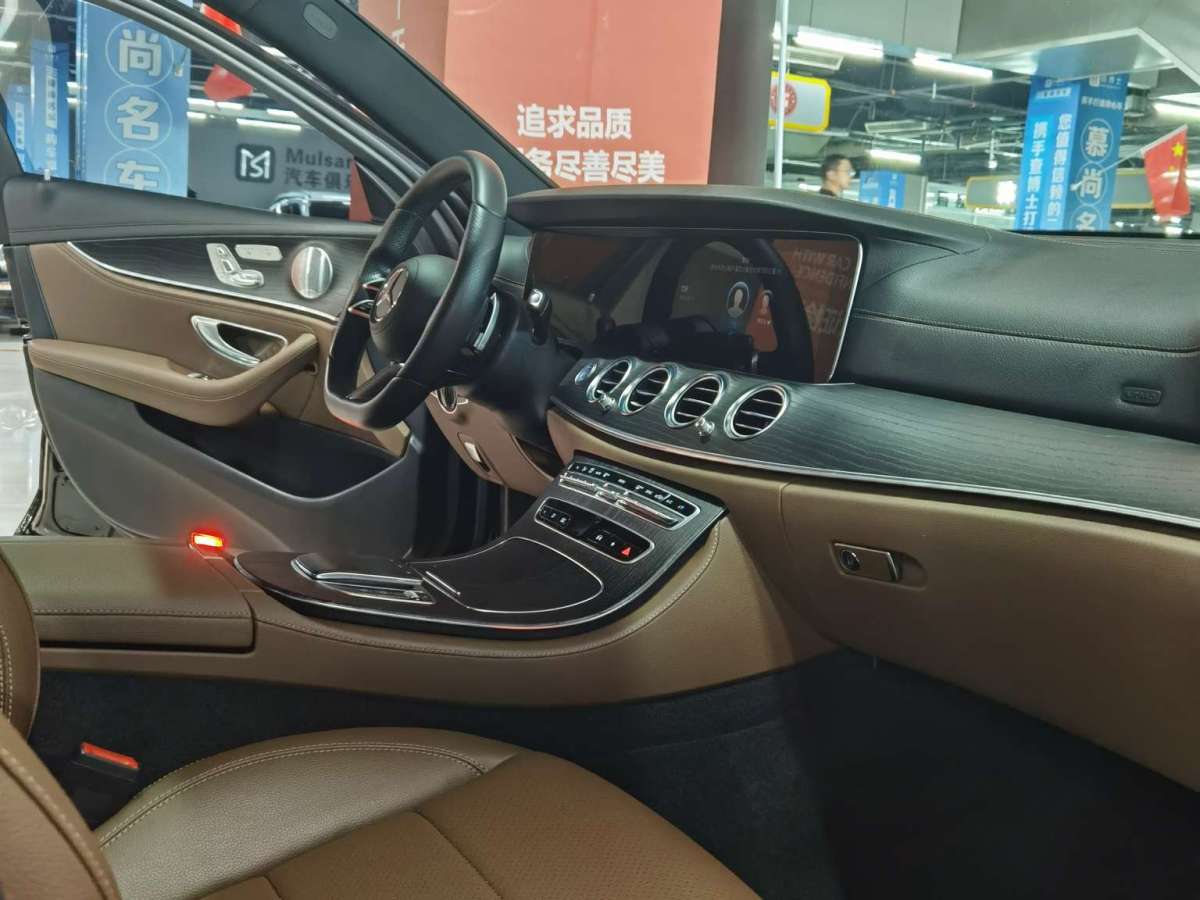 奔馳 奔馳E級(jí)  2021款 E 300 L 豪華型圖片