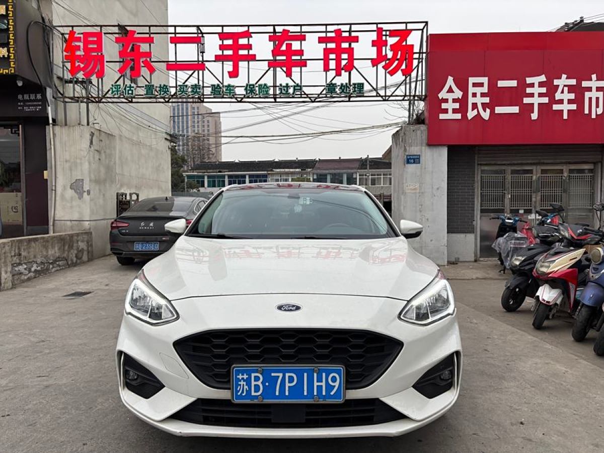 福特 福克斯  2020款 兩廂 EcoBoost 180 自動(dòng)鋒潮型圖片