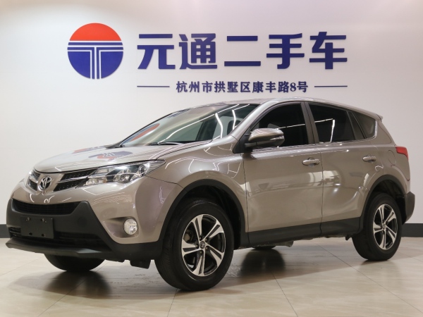 丰田 RAV4荣放  2015款 2.0L CVT两驱风尚版