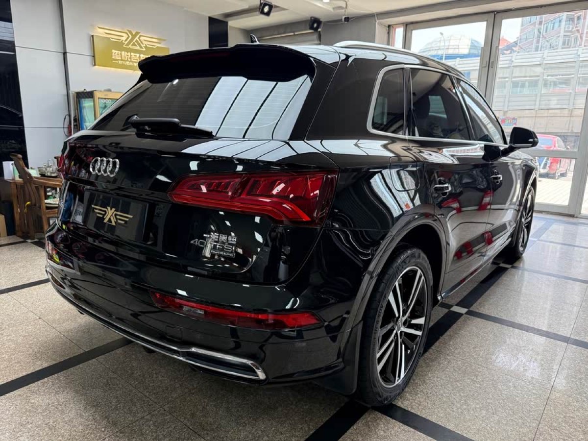 奧迪 奧迪Q5L  2020款 改款 40 TFSI 榮享時(shí)尚型圖片