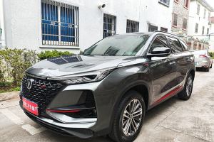 CS75 PLUS 長(zhǎng)安 1.5T 自動(dòng)豪華型