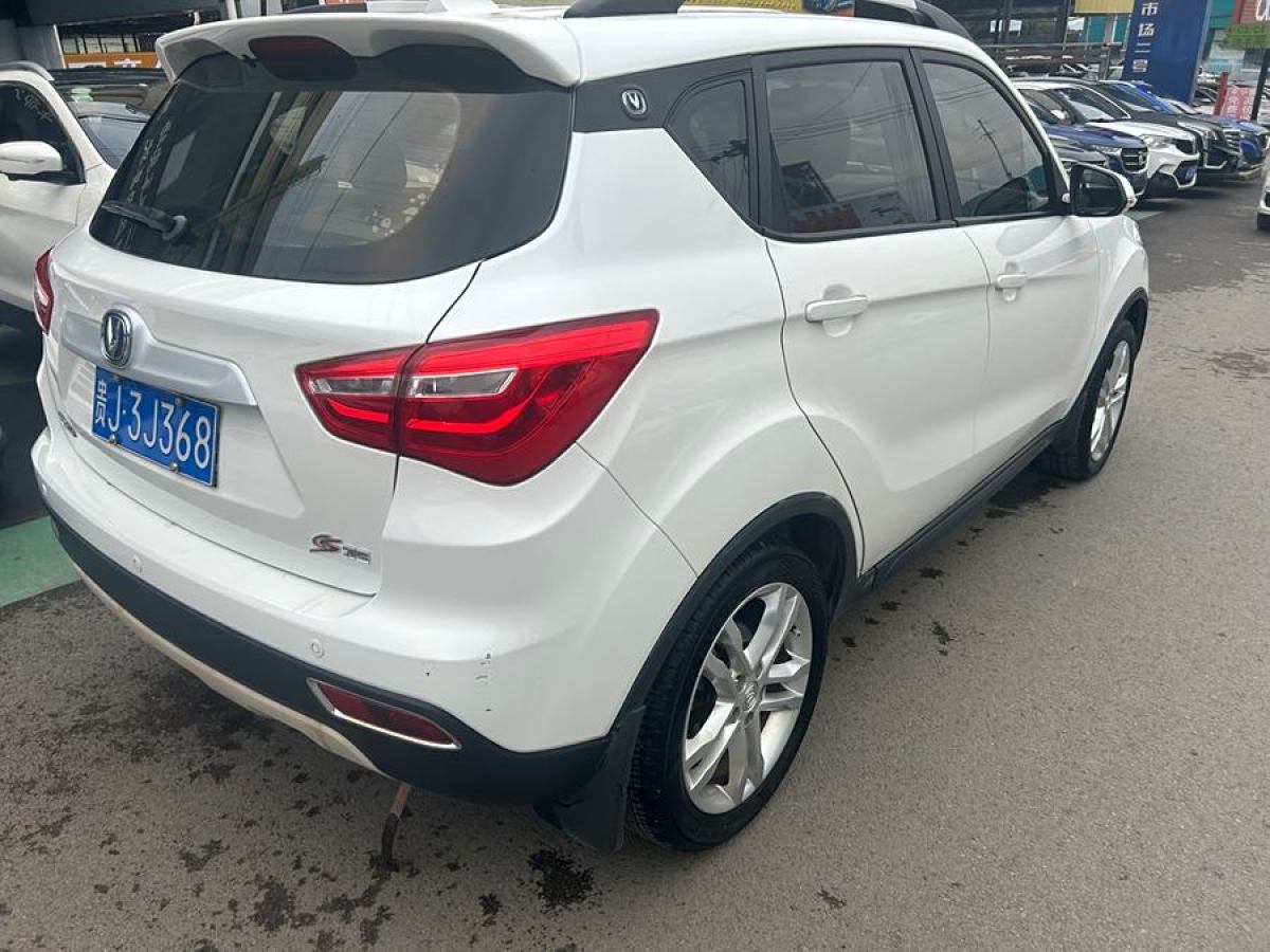 長(zhǎng)安 CS35  2017款 1.6L 手動(dòng)豪華型圖片