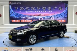 帕薩特 大眾 330TSI DSG尊榮版