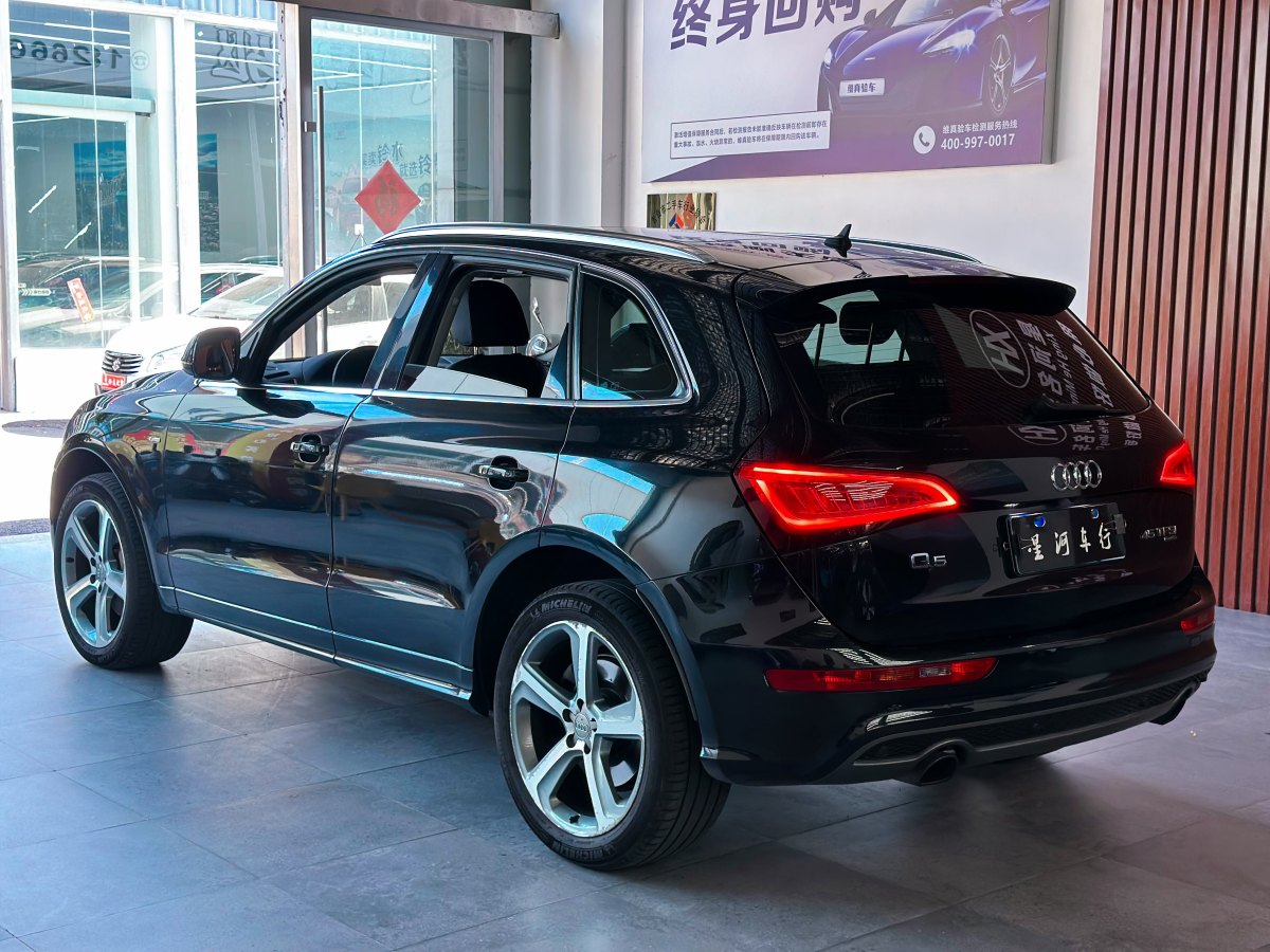 奧迪 奧迪Q5  2013款 45 TFSI quattro 運動型圖片