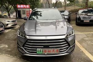 宋Pro新能源 比亚迪 DM-i 110km 旗舰型