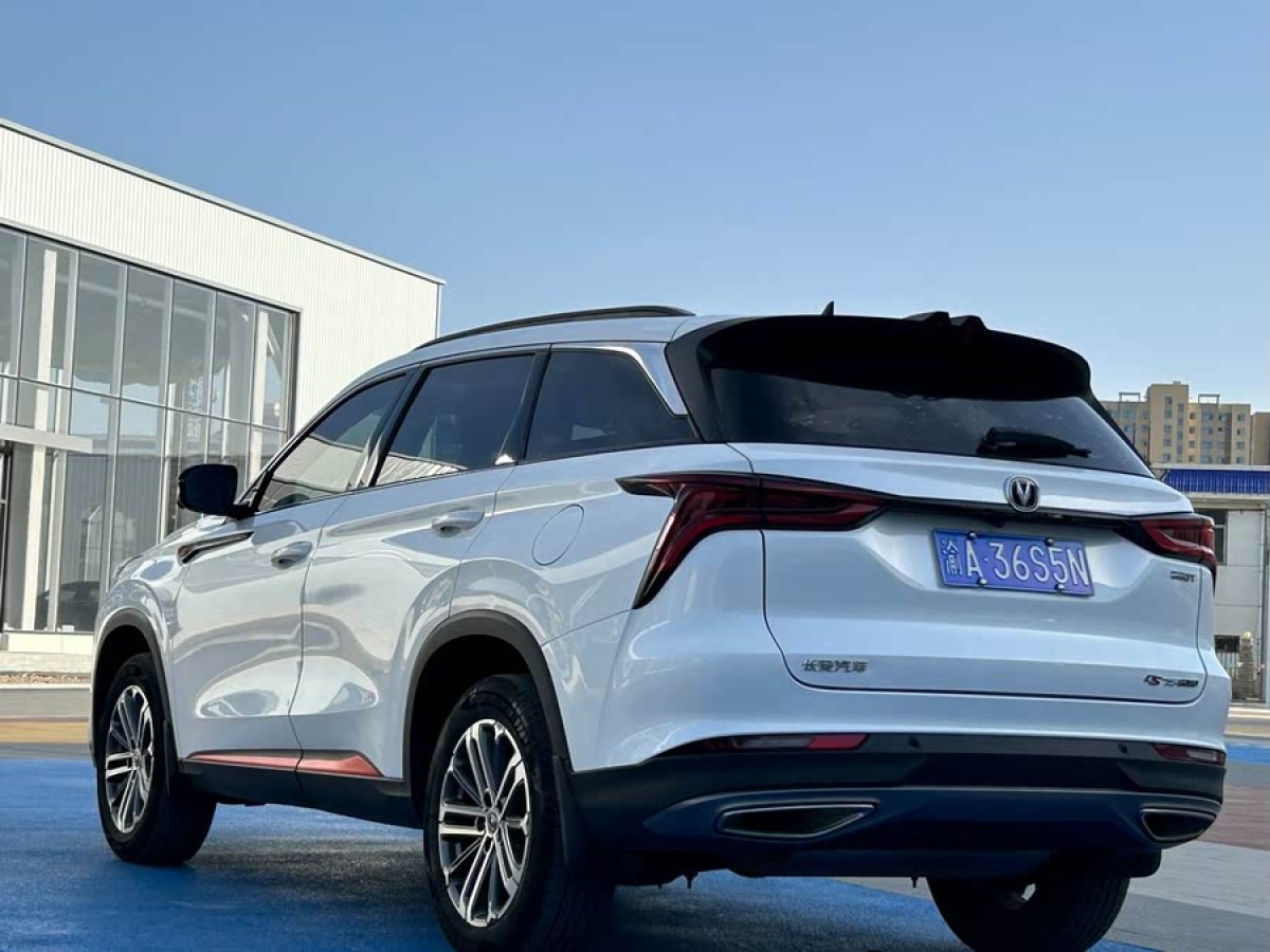 長(zhǎng)安 CS75 PLUS  2022款 1.5T 自動(dòng)尊貴型圖片