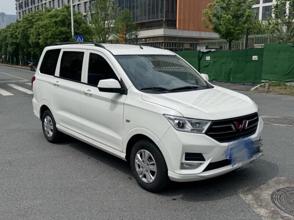 五菱 五菱宏光  2021款 1.5L改款 S標(biāo)準(zhǔn)型LAR圖片