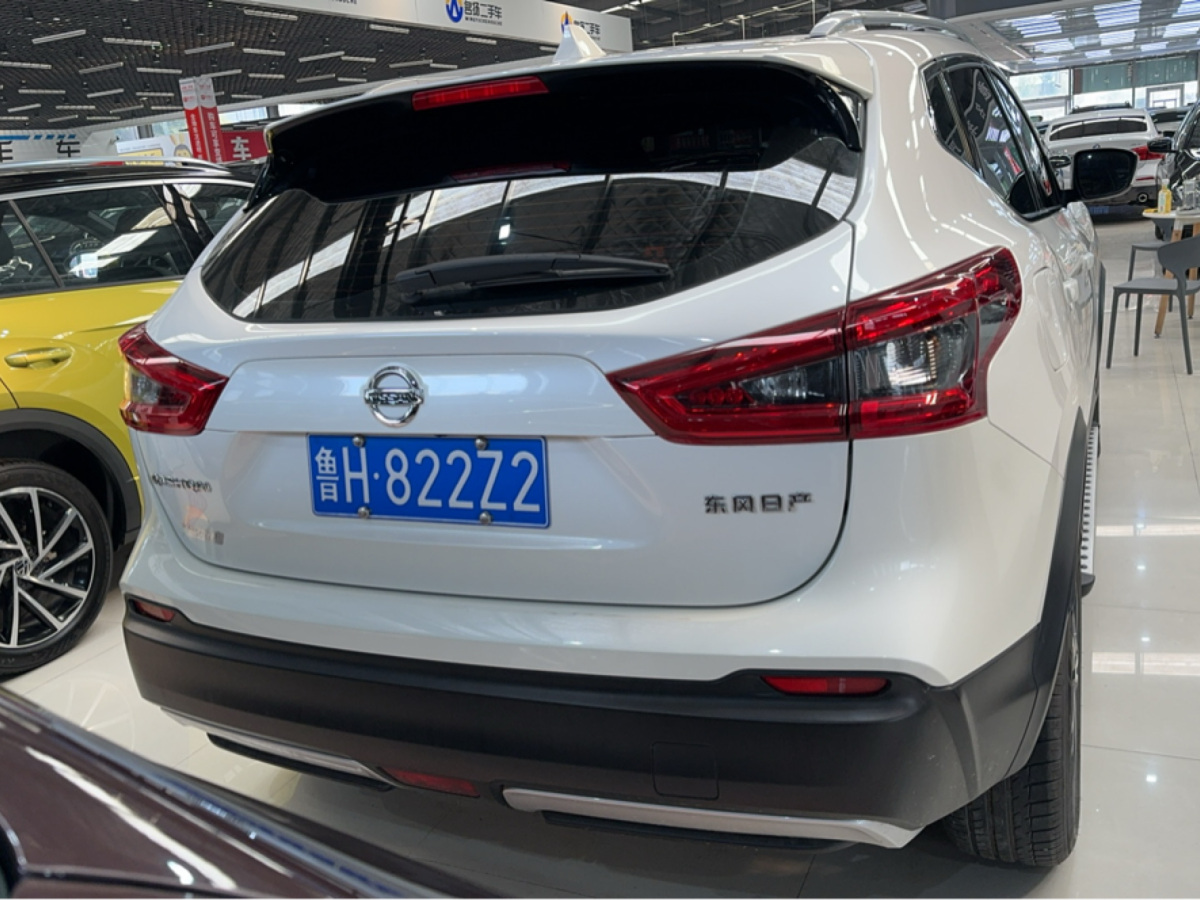 日產(chǎn) 逍客  2022款 2.0L CVT XV智享版圖片