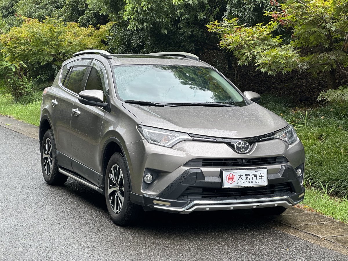 丰田 RAV4  2016款 荣放 2.0L CVT两驱风尚版图片