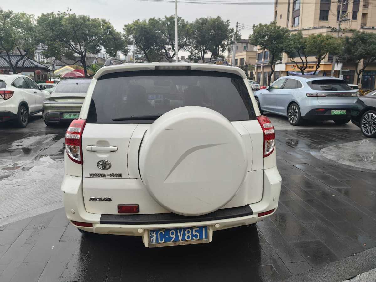 豐田 RAV4  2019款 榮放 2.0L CVT兩驅(qū)先鋒版圖片