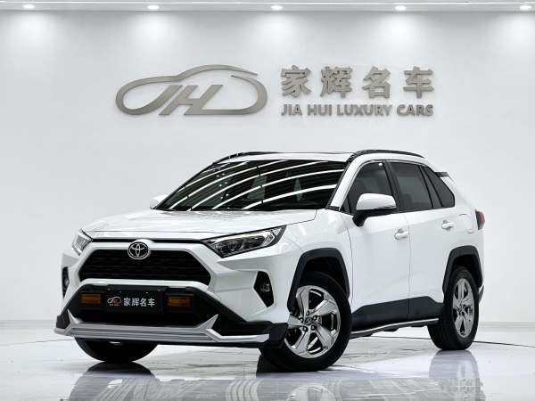 丰田 RAV4荣放  2021款 2.0L CVT四驱风尚PLUS版