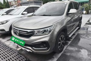 景逸X5 東風(fēng)風(fēng)行 樂享系列 1.6L CVT豪華型