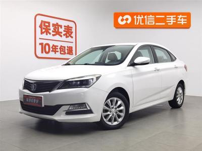 2017年1月 长安 悦翔V7 1.6L 手动乐享型 国V图片