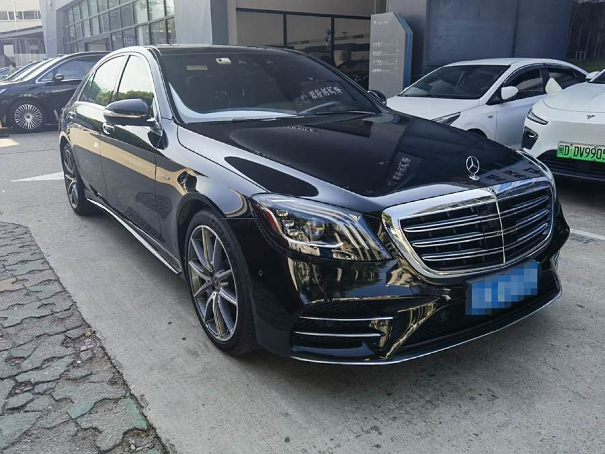 奔馳 奔馳S級  2020款 S 450 L 4MATIC 臻藏版圖片