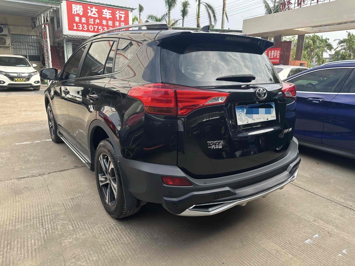 丰田 RAV4  2018款 荣放 2.0L CVT两驱都市版图片