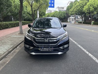 2017年1月 本田 CR-V 2.4L 兩驅(qū)豪華版圖片