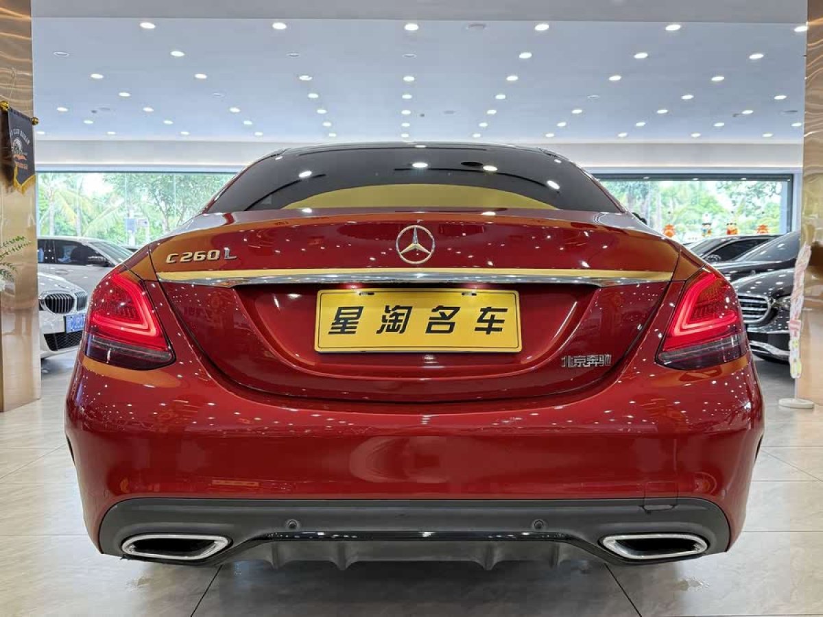 奔馳 奔馳C級(jí)  2021款 C 260 L 運(yùn)動(dòng)星耀臻藏版圖片