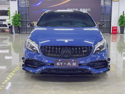 2016年7月 奔馳 奔馳A級(jí)AMG AMG A 45 4MATIC圖片