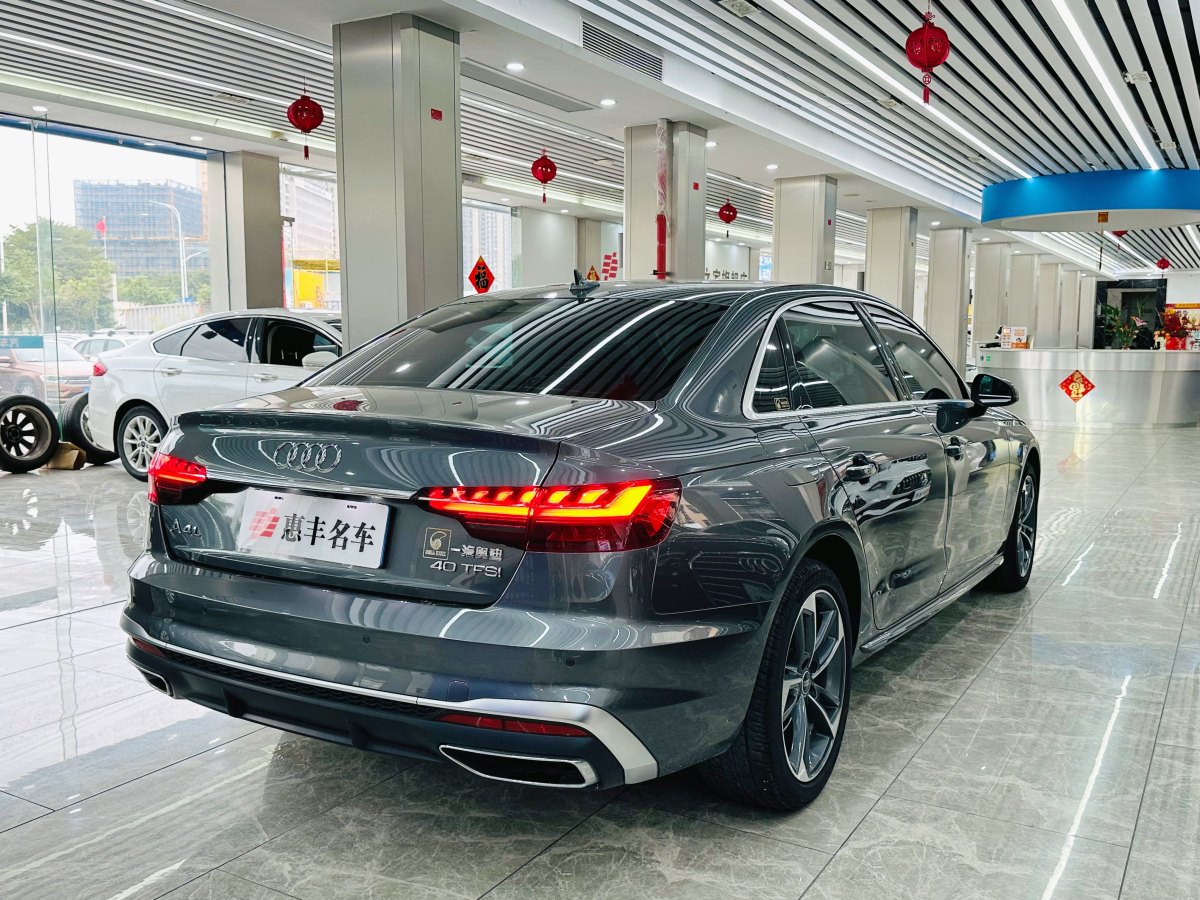 奧迪 奧迪A4L  2022款 40 TFSI 時(shí)尚致雅型圖片