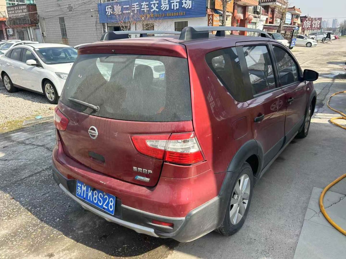 日產(chǎn) 驪威  2013款 1.6XE CVT舒適版圖片