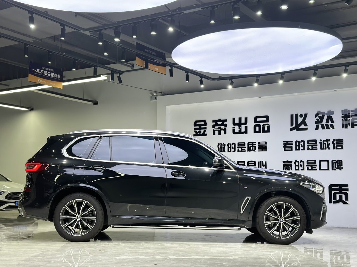 宝马 宝马X5  2022款 改款 xDrive 30Li 尊享型M运动套装图片