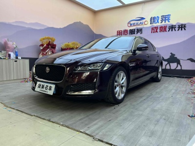 2020年6月 捷豹 XFL XFL 2.0T P250 兩驅(qū)豪華版圖片