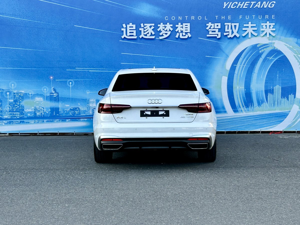 奧迪 奧迪A4L  2022款 40 TFSI 時(shí)尚動(dòng)感型圖片