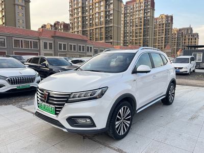 2018年5月 榮威 RX5新能源 ERX5 EV400 電動互聯(lián)網(wǎng)至尊版圖片