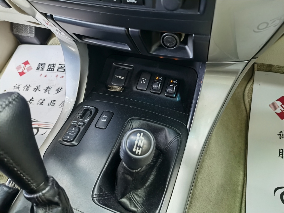 2008年4月丰田 普拉多  2006款 4.0L 自动VX NAVI版