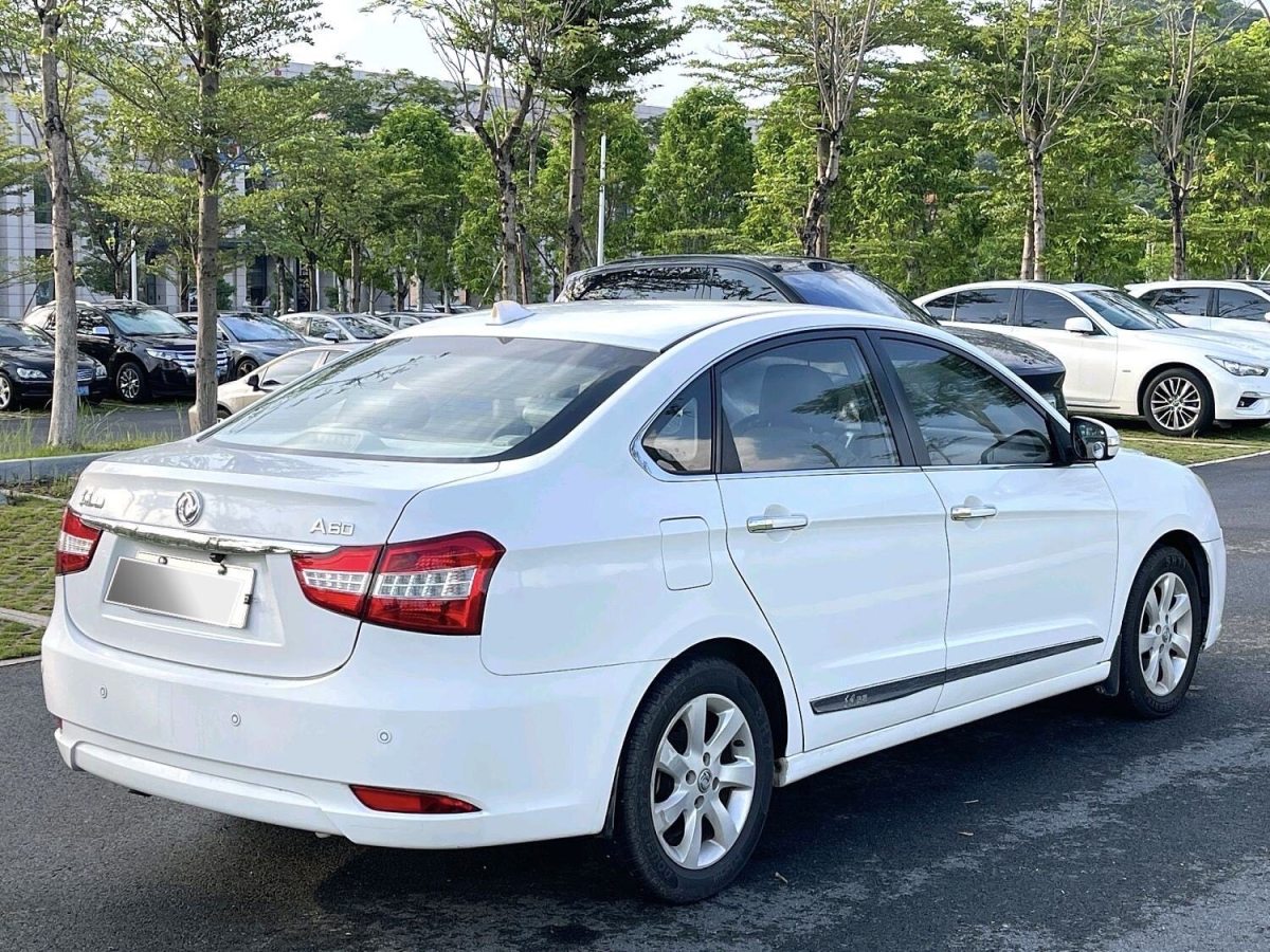 2014年7月東風(fēng)風(fēng)神 A60  2014款 1.6L 自動(dòng)尊貴型