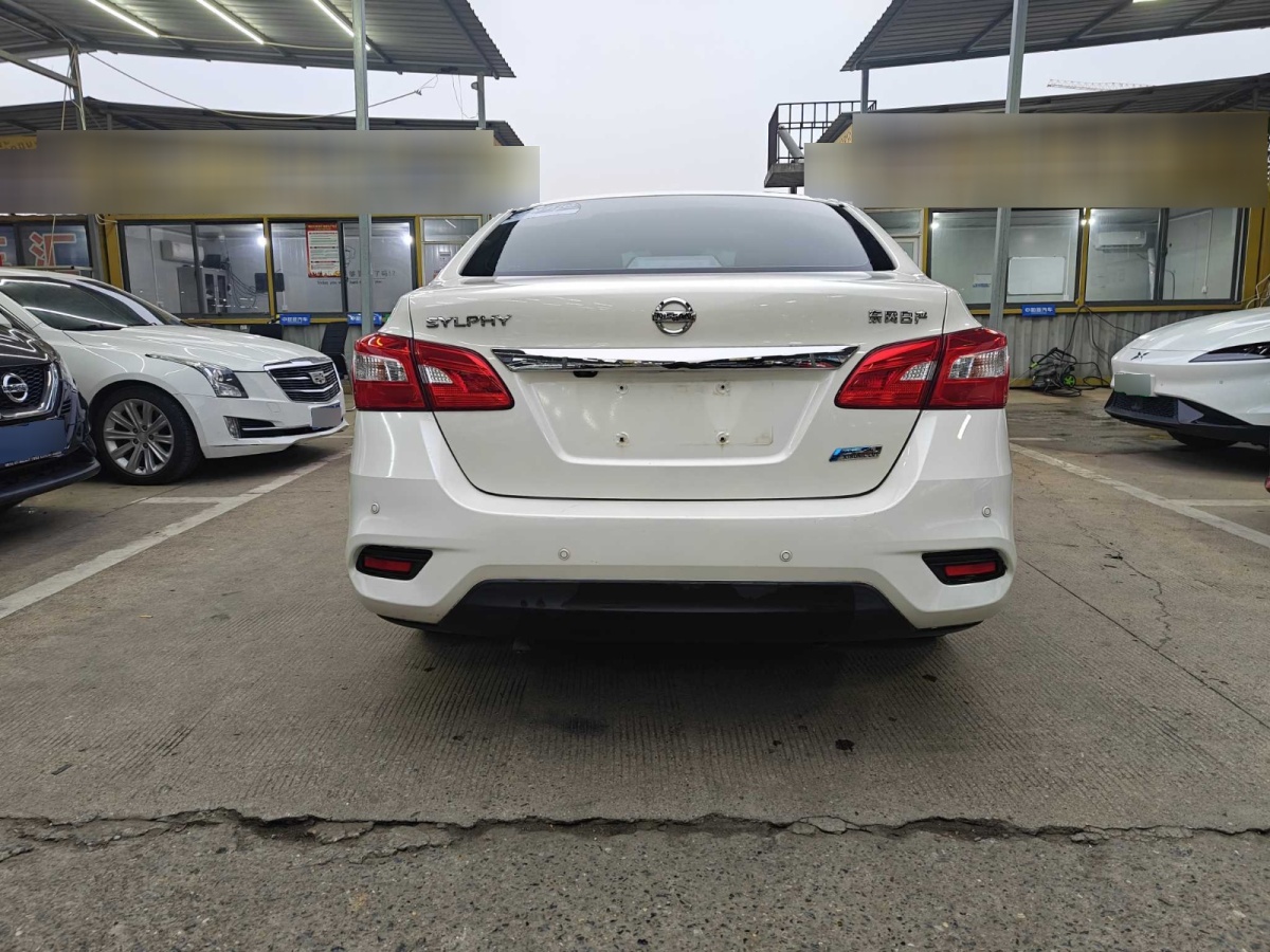 日產(chǎn) 軒逸  2018款 1.6XV CVT尊享版圖片