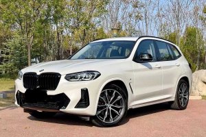 寶馬X3 寶馬 xDrive30i 領(lǐng)先型 M曜夜套裝