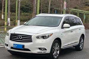 QX60 英菲尼迪 2.5 S/C Hybrid 兩驅(qū)卓越版 國(guó)VI