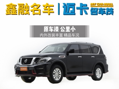 2018年3月  日產(chǎn) 途樂 2018款 Y62 4.0L XE(中東) 圖片